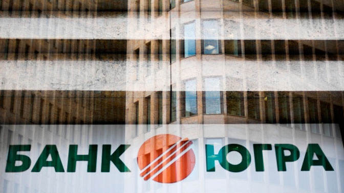 Задержанному за хищения акционеру «Югры» Хотину грозит до 10 лет тюрьмы Задержанному за хищения акционеру «Югры» Хотину грозит до 10 лет тюрьмы