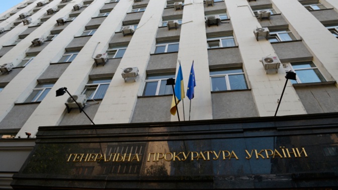 Генпрокуратура вызвала на допрос чиновников из окружения Порошенко Генпрокуратура вызвала на допрос чиновников из окружения Порошенко