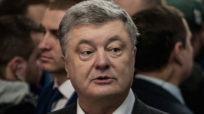 Haaretz: Порошенко потерпел поражение из-за «русской водки» Haaretz: Порошенко потерпел поражение из-за «русской водки»
