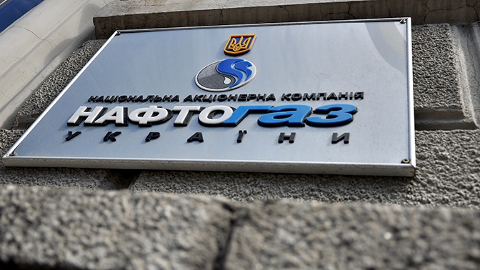 «Нафтогаз» предложит «Газпрому» новый транзитный договор «Нафтогаз» предложит «Газпрому» новый транзитный договор
