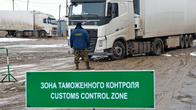 Решение ВТО по спору между РФ и Украиной о транзите товаров вступило в силу