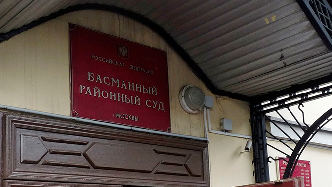 Третьего полковника ФСБ арестовали по делу о коррупции Третьего полковника ФСБ арестовали по делу о коррупции