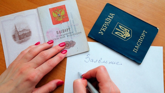 Россия объяснила ОБСЕ упрощение выдачи паспортов украинцам Россия объяснила ОБСЕ упрощение выдачи паспортов украинцам