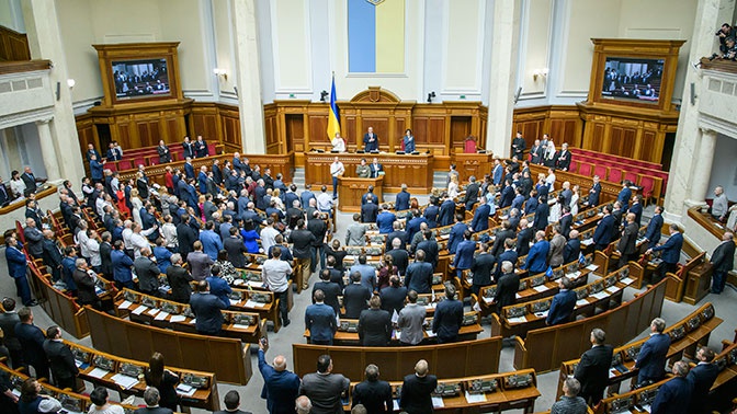 Зеленский ответил на вопрос о роспуске Рады Зеленский ответил на вопрос о роспуске Рады