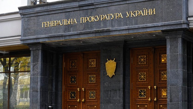 Порошенко вызвали на допрос в Генпрокуратуру Украины Порошенко вызвали на допрос в Генпрокуратуру Украины