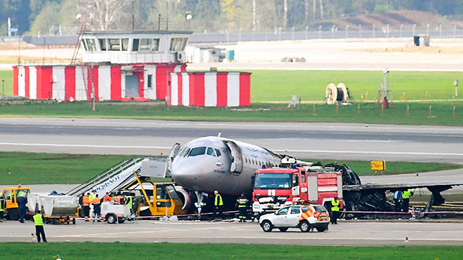 Сдавшая билет на сгоревший SSJ мурманчанка рассказала о предчувствии Сдавшая билет на сгоревший SSJ мурманчанка рассказала о предчувствии