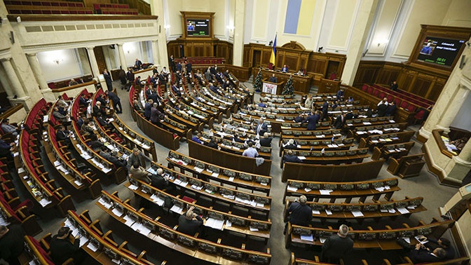 Команда Зеленского обнародовала видеопетицию о роспуске Верховной рады Команда Зеленского обнародовала видеопетицию о роспуске Верховной рады