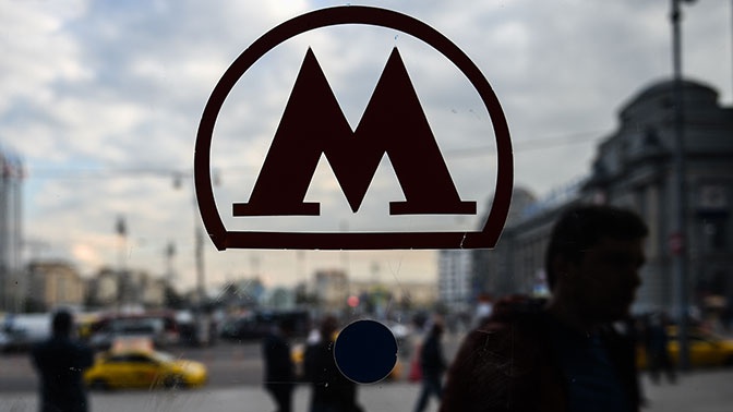 В ЦОДД призвали москвичей пересесть на метро из-за непогоды В ЦОДД призвали москвичей пересесть на метро из-за непогоды