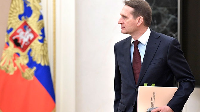 Нарышкин допустил возможность встречи с главой ЦРУ Нарышкин допустил возможность встречи с главой ЦРУ