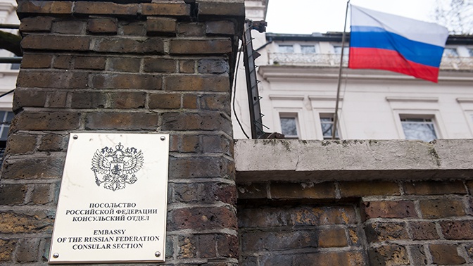 Посольство заявило о предвзятости Британии к российским дипломатам Посольство заявило о предвзятости Британии к российским дипломатам