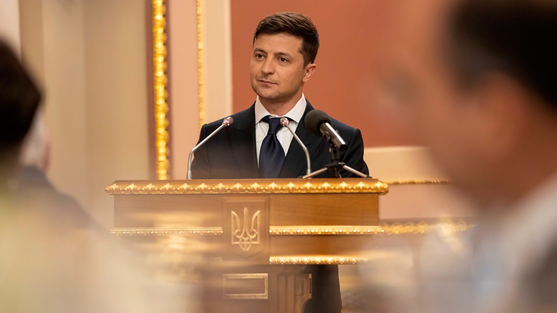 Слуга на Раду! Слуга на Раду!