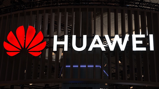 Трамп допустил включение Huawei в торговую сделку между США и Китаем Трамп допустил включение Huawei в торговую сделку между США и Китаем