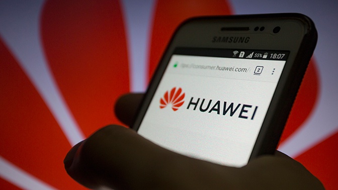 Минпромторг РФ заявил о готовности к диалогу с Huawei с одним условием Минпромторг РФ заявил о готовности к диалогу с Huawei с одним условием