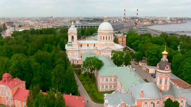 Александро Невская Лавра в Санкт Петербурге