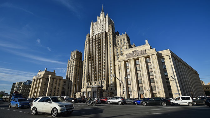 МИД: Россия расширит черный список представителей ЕС МИД: Россия расширит черный список представителей ЕС