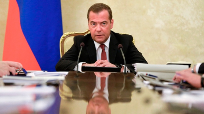 Медведев назвал условия продления договора о транзите газа через Украину