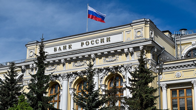 ЦБ отозвал лицензию у банка «Прайм Финанс» ЦБ отозвал лицензию у банка «Прайм Финанс»