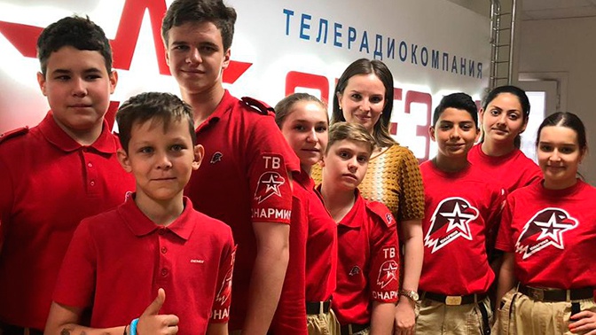 Юнармейцы посетили с экскурсией студию телеканала «Звезда» Юнармейцы посетили с экскурсией студию телеканала «Звезда»