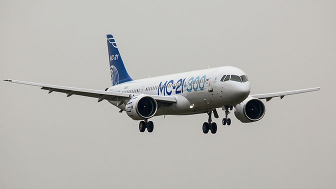 Прекращение поставок композитов не сильно помешало проекту МС-21 Прекращение поставок композитов не сильно помешало проекту МС-21