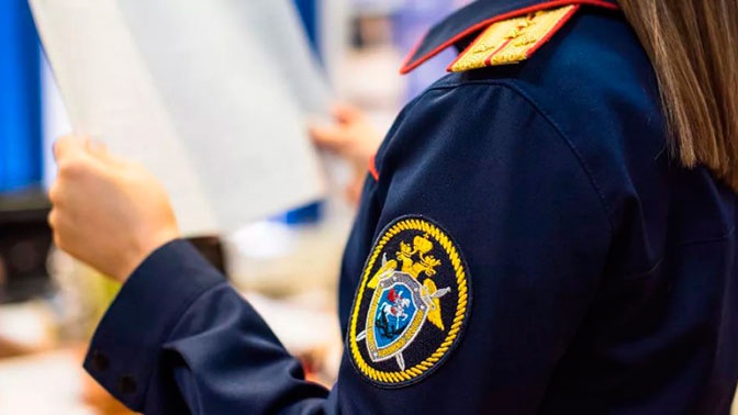 Под Саратовом обнаружили мешки с копиями паспортов и банковских документов Под Саратовом обнаружили мешки с копиями паспортов и банковских документов