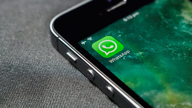 Рассекречена новая схема мошенников в WhatsApp Рассекречена новая схема мошенников в WhatsApp