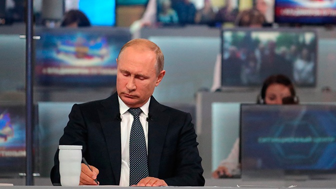 Песков рассказал о зарубежных кибератаках на прямую линию с президентом РФ в 2018 году Песков рассказал о зарубежных кибератаках на прямую линию с президентом РФ в 2018 году