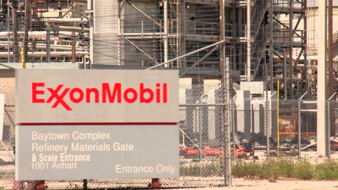 СМИ сообщили об атаке на американскую нефтяную компанию в Ираке СМИ сообщили об атаке на американскую нефтяную компанию в Ираке