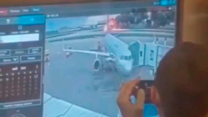 Распространивший неэтичное видео катастрофы SSJ100 полицейский уволен Распространивший неэтичное видео катастрофы SSJ100 полицейский уволен