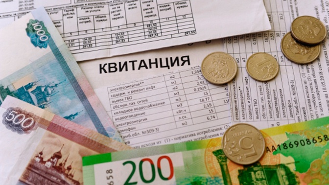Минстрой опроверг повышение тарифов на отопление из-за этажности Минстрой опроверг повышение тарифов на отопление из-за этажности