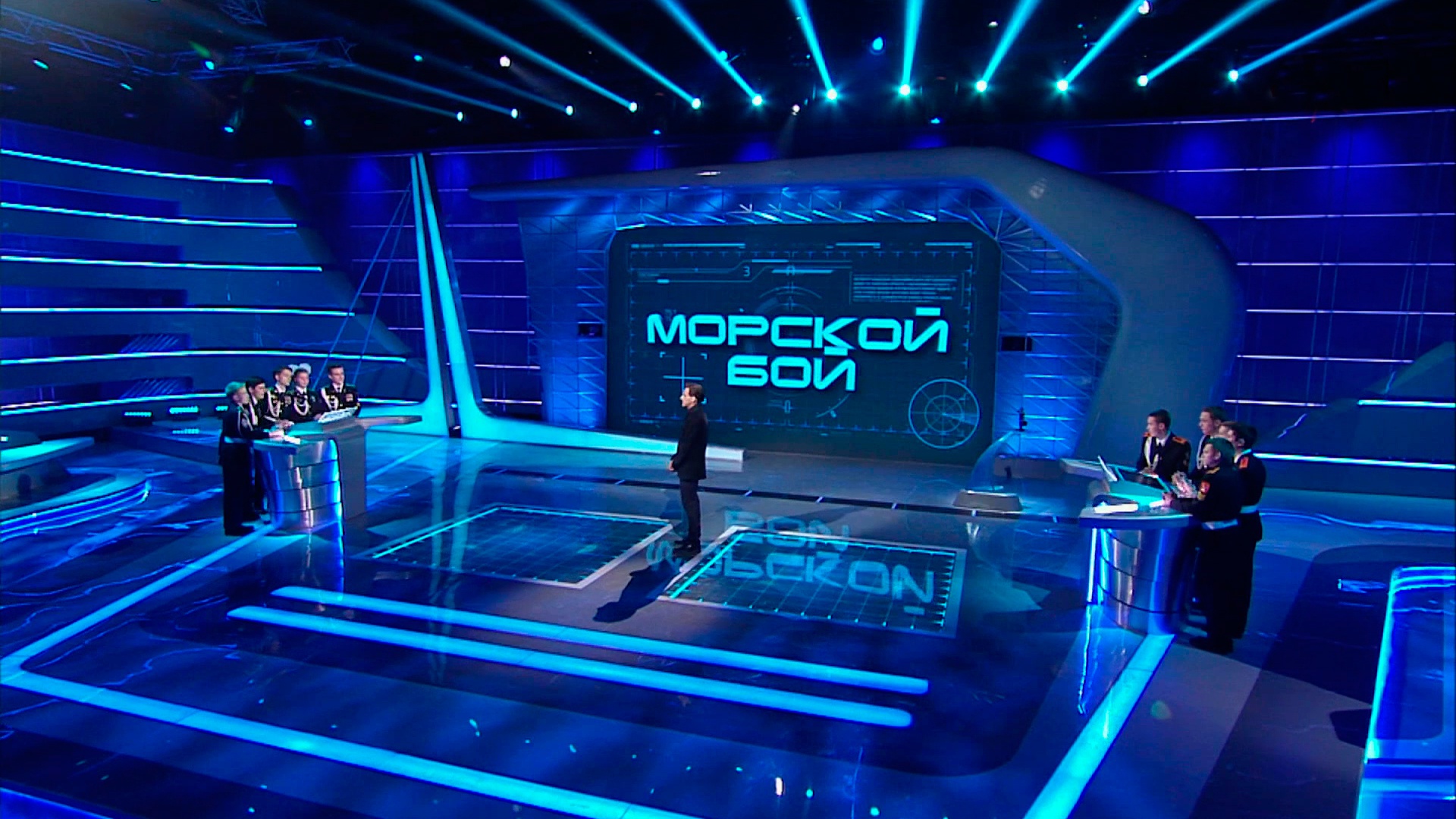 Второй сезон. Финал Второй сезон. Финал