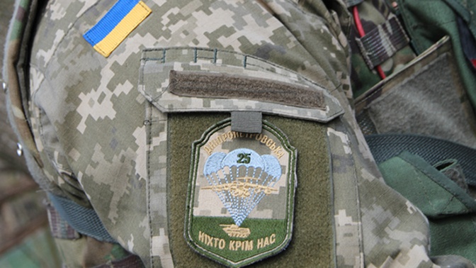 ДНР: полковник ВСУ насмерть забил свою подчиненную ДНР: полковник ВСУ насмерть забил свою подчиненную