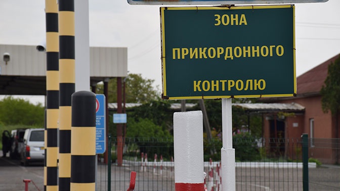 Разрешен транзит украинских товаров в третьи страны через РФ Разрешен транзит украинских товаров в третьи страны через РФ