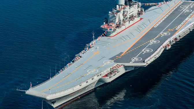 Для докования «Адмирала Кузнецова» модернизируют 35-й судоремонтный завод Для докования «Адмирала Кузнецова» модернизируют 35-й судоремонтный завод