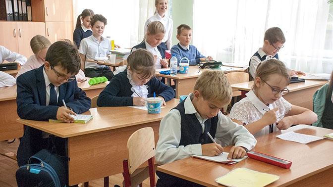 Назван простой способ повышения успеваемости ребенка Назван простой способ повышения успеваемости ребенка