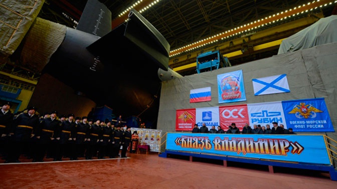 Атомную подлодку «Князь Владимир» передадут ВМФ в конце 2019 года Атомную подлодку «Князь Владимир» передадут ВМФ в конце 2019 года