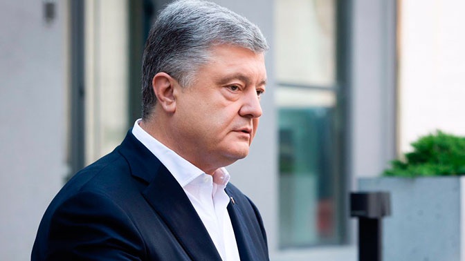 Копия повестки Порошенко на допрос появилась в Сети Копия повестки Порошенко на допрос появилась в Сети