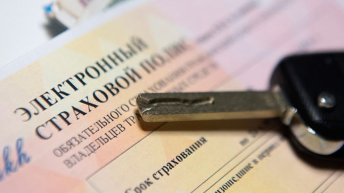 Правительство одобрило изменения в тарифах ОСАГО Правительство одобрило изменения в тарифах ОСАГО