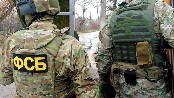 ФСБ пресекла деятельность ячейки ИГИЛ* в Ростовской области ФСБ пресекла деятельность ячейки ИГИЛ* в Ростовской области