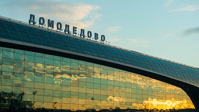 В Домодедово приземлился самолет с одним работающим мотором В Домодедово приземлился самолет с одним работающим мотором