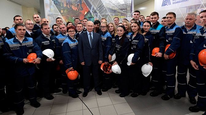 Путин запустил новое производство на Магнитогорском металлургическом комбинате Путин запустил новое производство на Магнитогорском металлургическом комбинате