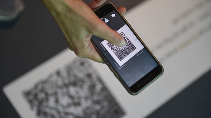 На оплату товаров по QR-коду в магазинах установят комиссию На оплату товаров по QR-коду в магазинах установят комиссию