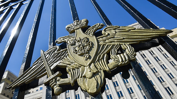 В МО РФ опровергли слухи о блокировке поставок российских БТР для Сербии В МО РФ опровергли слухи о блокировке поставок российских БТР для Сербии