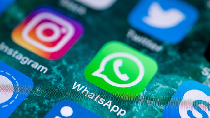 Приложения Instagram и WhatsApp переименуют Приложения Instagram и WhatsApp переименуют