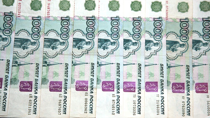 В Брянске арестована сотрудница банка, подозреваемая в краже 10 миллионов рублей В Брянске арестована сотрудница банка, подозреваемая в краже 10 миллионов рублей