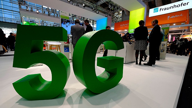 В России изменилась концепция развития сети 5G В России изменилась концепция развития сети 5G