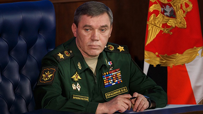 Глава Генштаба ВС РФ приехал на инспекцию крупных учений, предваряющих «Центр-2019» Глава Генштаба ВС РФ приехал на инспекцию крупных учений, предваряющих «Центр-2019»