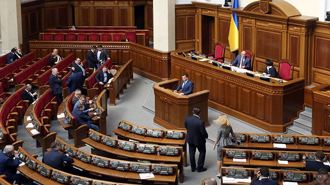«Не иностранный»: на Украине признали легитимность использования русского языка «Не иностранный»: на Украине признали легитимность использования русского языка