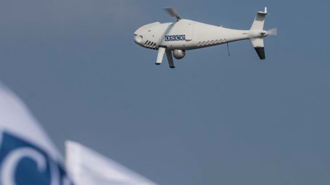 ЛНР: украинские силовики ради наживы сбивают беспилотники ОБСЕ ЛНР: украинские силовики ради наживы сбивают беспилотники ОБСЕ