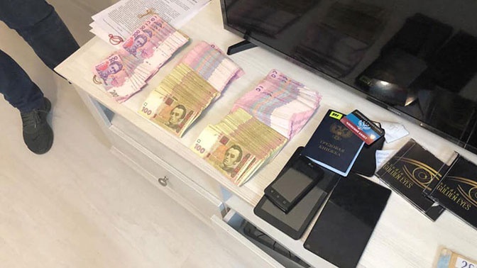 Утечка совести: на Украине задержаны подозреваемые в хищении госимущества на $60 млн Утечка совести: на Украине задержаны подозреваемые в хищении госимущества на $60 млн