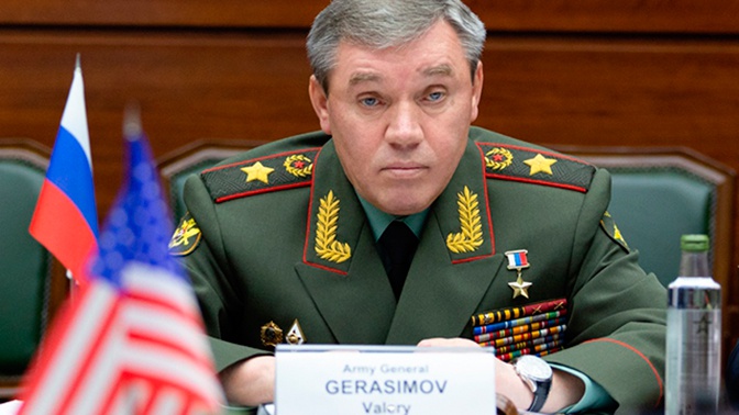 Глава Генштаба РФ провел переговоры с коллегой из США Глава Генштаба РФ провел переговоры с коллегой из США